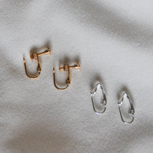 Load image into Gallery viewer, Clip-On Earrings
